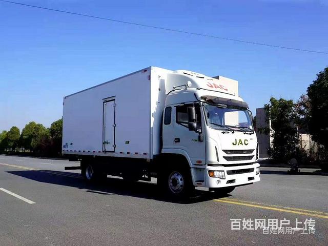 厂家定制9.6米冷链物流车鲜奶鲜果冷链车 多少钱一辆