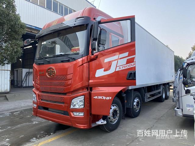 厂家定制9.6米冷链物流车鲜奶鲜果冷链车 多少钱一辆
