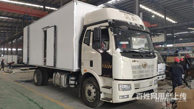 厂家定制9.6米冷链物流车鲜奶鲜果冷链车 多少钱一辆