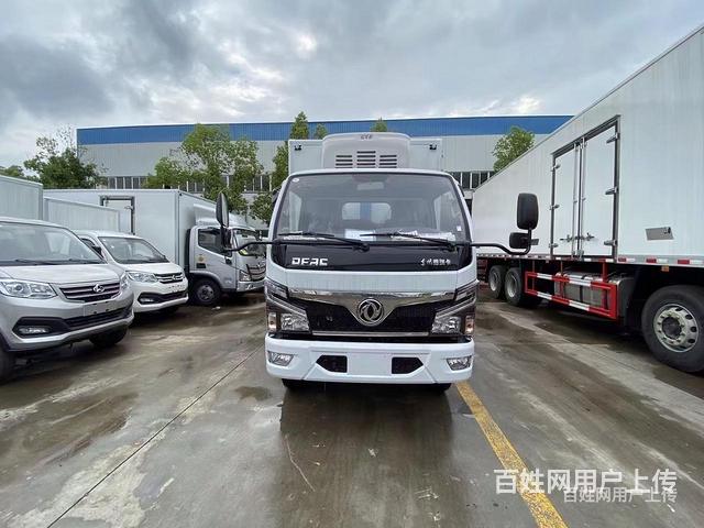 厂家定制9.6米冷链物流车鲜奶鲜果冷链车 多少钱一辆