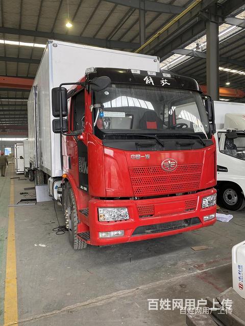 厂家定制9.6米冷链物流车鲜奶鲜果冷链车 多少钱一辆