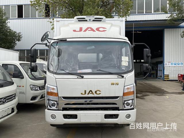 厂家定制9.6米冷链物流车鲜奶鲜果冷链车 多少钱一辆