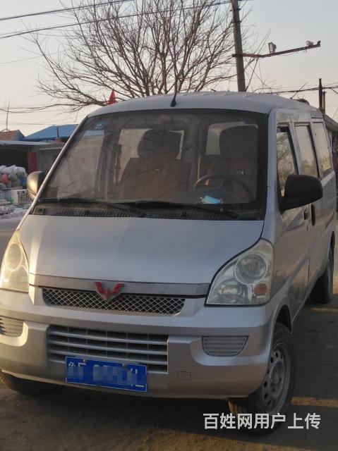 14年五菱荣光8座