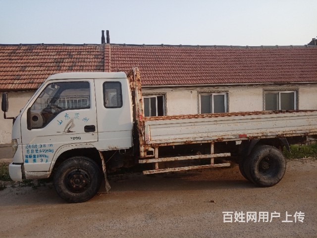 三米八福田