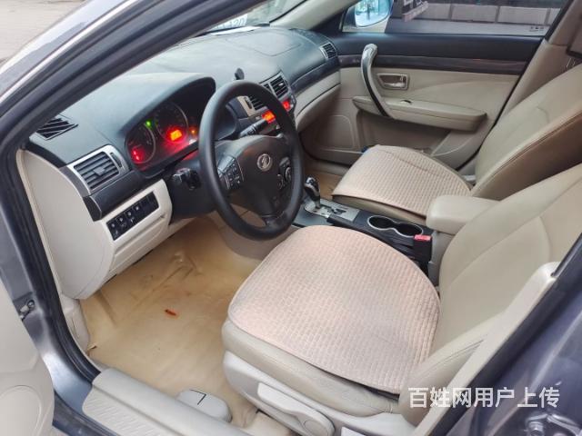 奔腾 奔腾B70 2011款 2.0 手自一体 豪华型