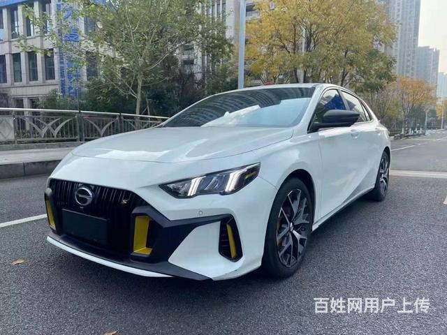 烟台征信不好分期买车当天提车