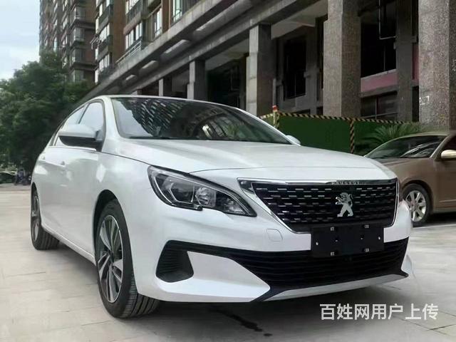 烟台征信不好分期买车当天提车