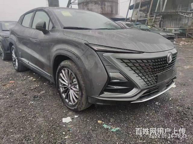 烟台征信不好分期买车当天提车