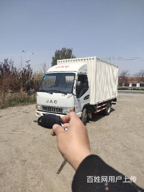 江淮骏铃
