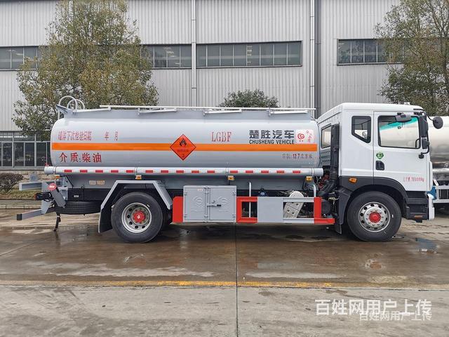 烟台国六东风D9油罐车拉10吨不超重可分期