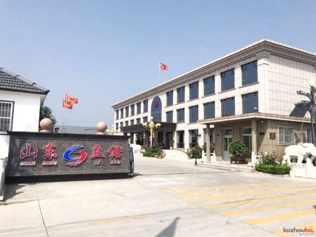 高薪诚聘缝纫工 有缝纫基础 主要做样品 交五险