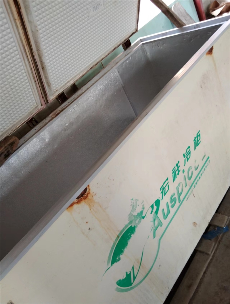 出售二手双开门大冰柜