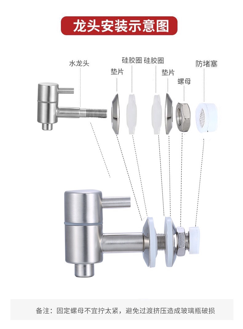 高硼硅玻璃凉水壶带龙头大容量,可以泡酒,可以调酒