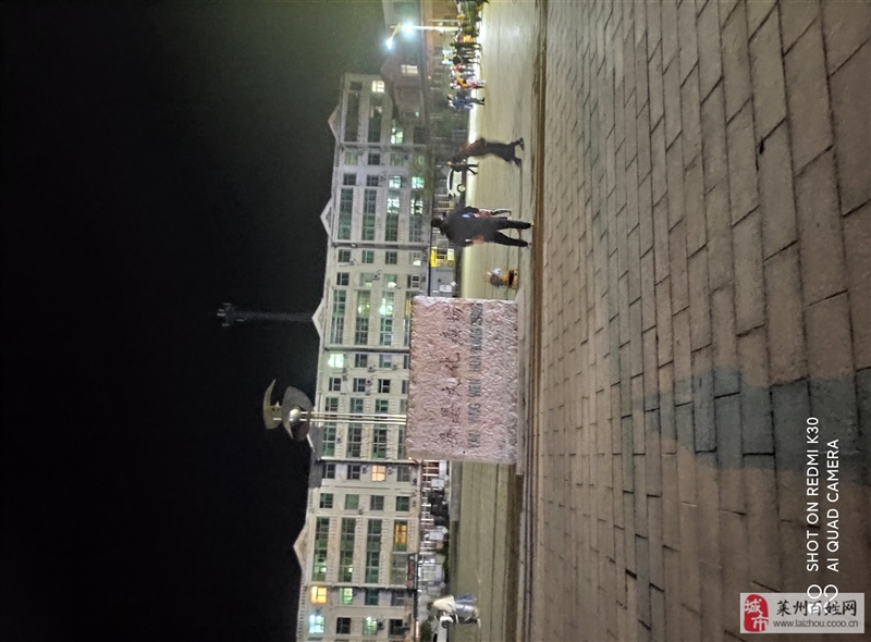 莱州市平里店晏婴广场一楼3室 2厅 1卫18万元