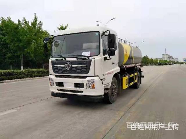国六15方洒水车工地抑尘车 可分期免费送车