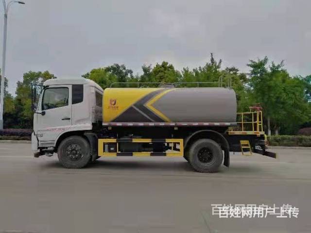 国六15方洒水车工地抑尘车 可分期免费送车