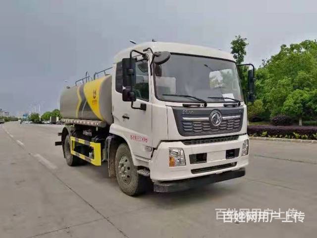国六15方洒水车工地抑尘车 可分期免费送车