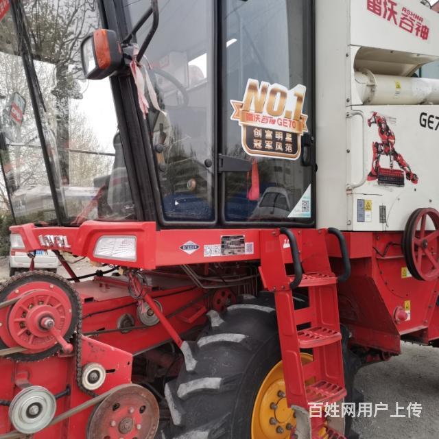 18年福田70
