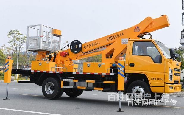 115马力江铃蓝牌高空平台作业车  商品批发价格