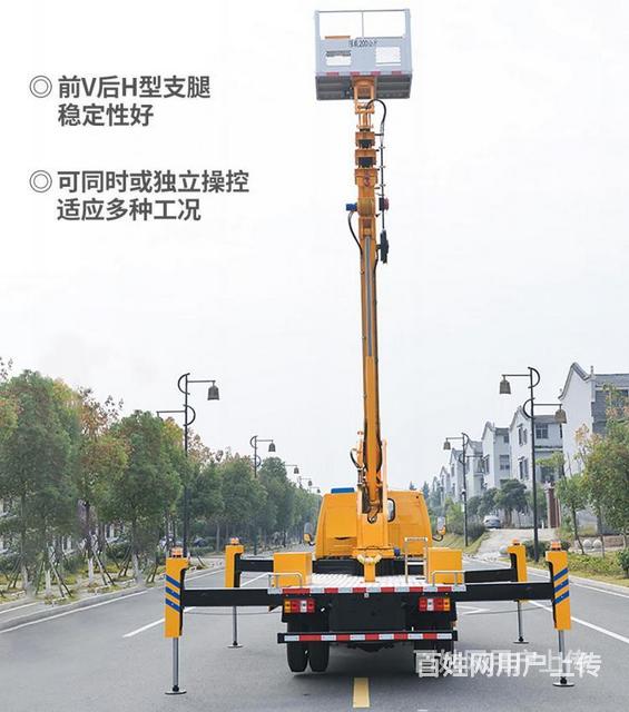115马力江铃蓝牌高空平台作业车  商品批发价格