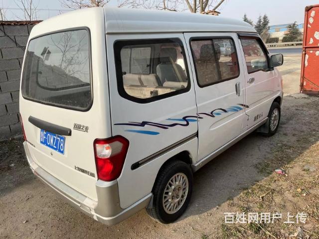 11年绝版五菱之光