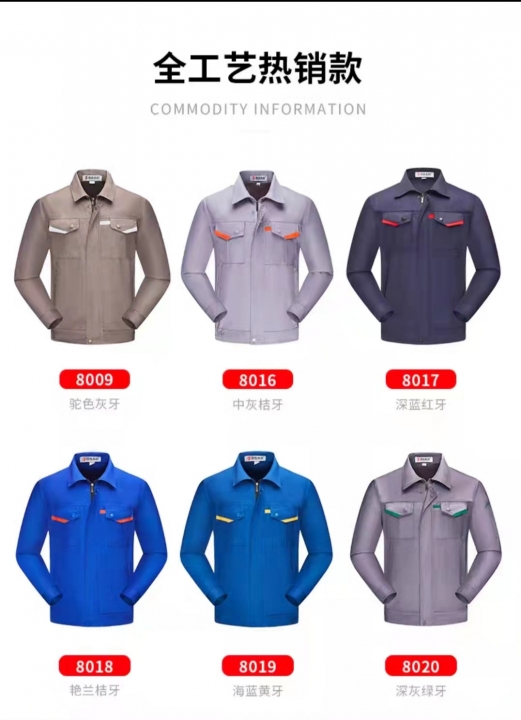 招聘缝纫工 简单好干 8小时 交五险 不耽误接送孩子