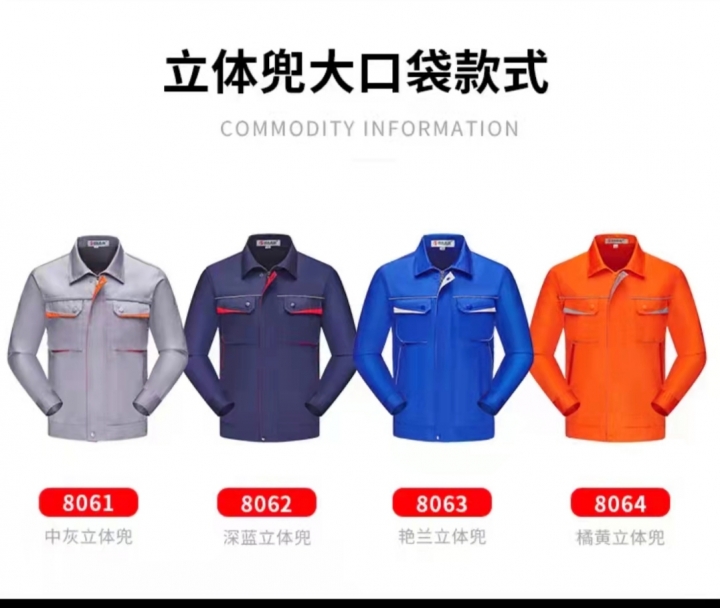 招聘缝纫工 简单好干 8小时 交五险 不耽误接送孩子