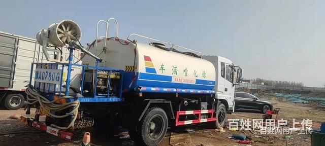 12吨洒水车价格 2吨12吨东风二手洒水车 直销价格