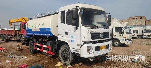 12吨洒水车价格 2吨12吨东风二手洒水车 直销价格