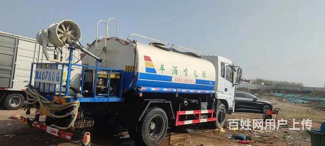 12吨洒水车价格 2吨12吨东风二手洒水车 直销价格