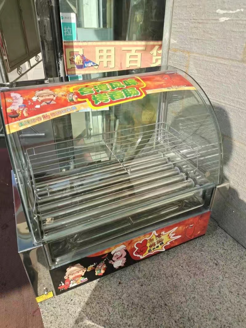 9成新炸锅,烤肠机低价给钱就卖