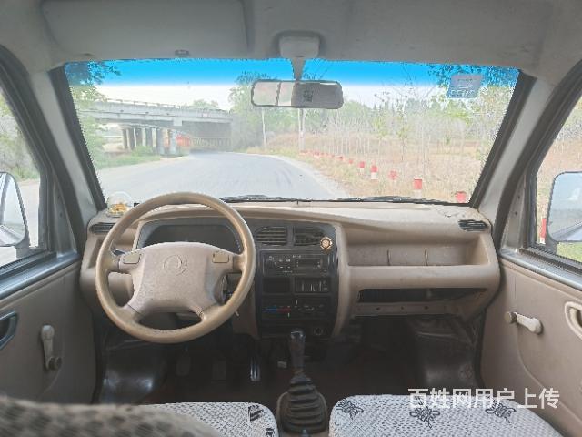 东风小康