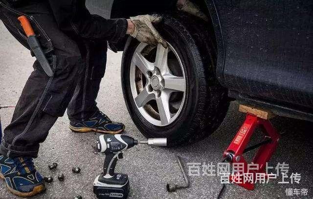 ➥➥莱州市➧汽车高速道路救援~公路拖车电话~➲
