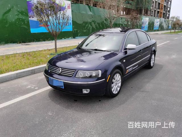 大众 帕萨特 2005款 帕萨特 领驭 1.8T 手自一体