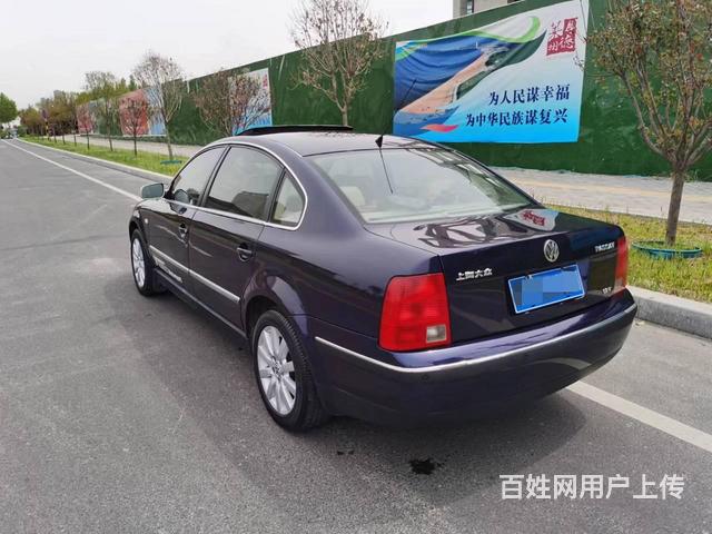 大众 帕萨特 2005款 帕萨特 领驭 1.8T 手自一体
