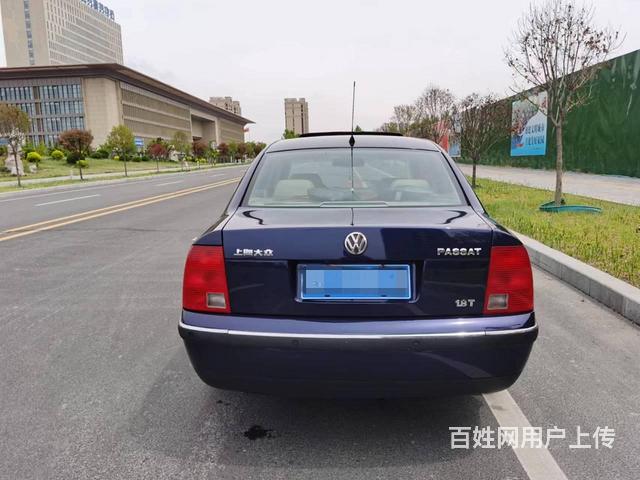 大众 帕萨特 2005款 帕萨特 领驭 1.8T 手自一体
