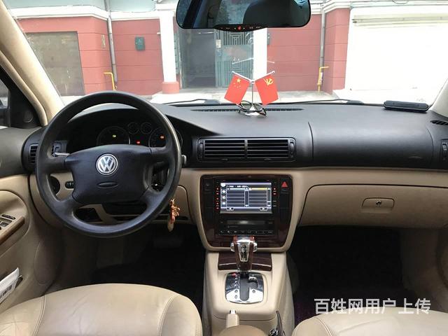 大众 帕萨特 2005款 帕萨特 领驭 1.8T 手自一体
