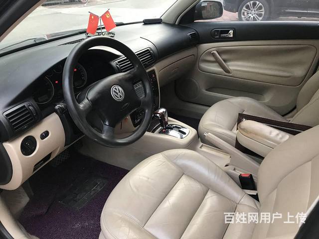 大众 帕萨特 2005款 帕萨特 领驭 1.8T 手自一体