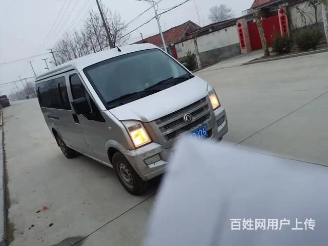 东风小康C37