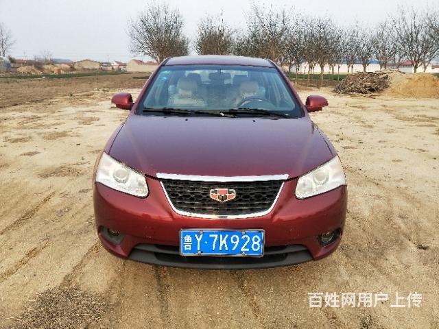 帝豪 帝豪EC7 2010款 EC7-RV 1.5 手动 舒