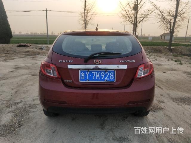 帝豪 帝豪EC7 2010款 EC7-RV 1.5 手动 舒