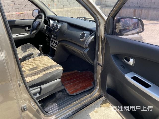 17年绝版高配长安面包车