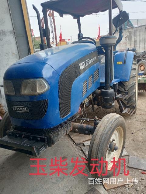 福田95.100