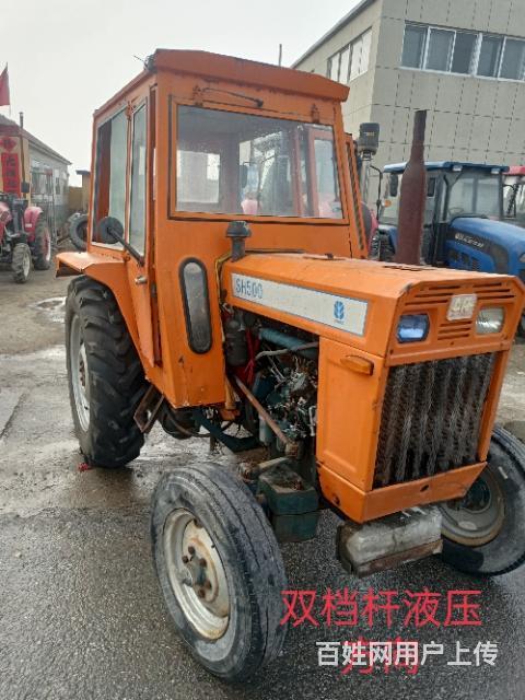 新式50