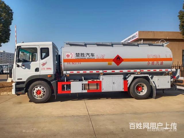 东风解放10吨碳钢罐油车 来厂家购车优惠多