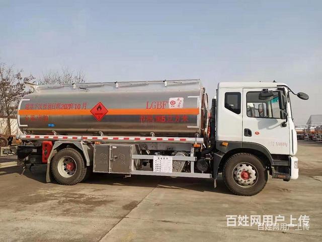 东风解放10吨碳钢罐油车 来厂家购车优惠多