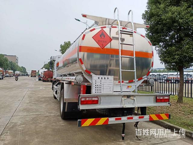 东风解放10吨碳钢罐油车 来厂家购车优惠多