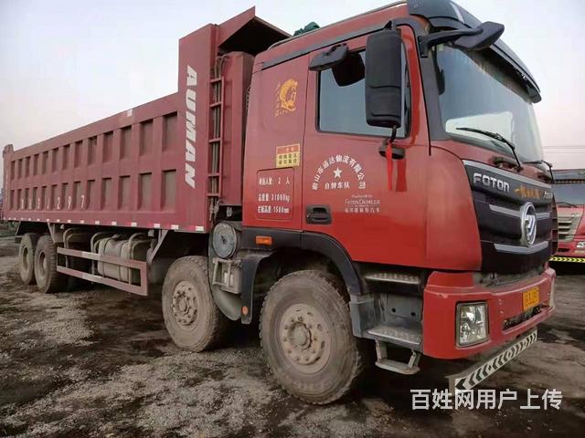 18年国五欧曼GTL重型前四后八自卸车,大箱8米6