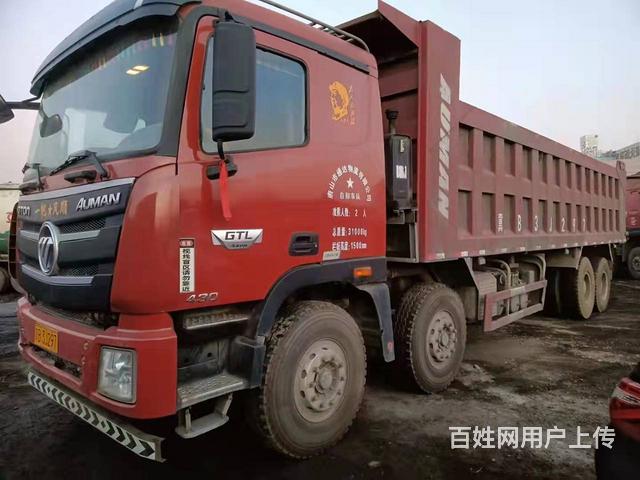18年国五欧曼GTL重型前四后八自卸车,大箱8米6