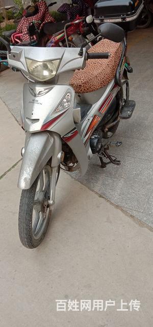 宗申110六成新